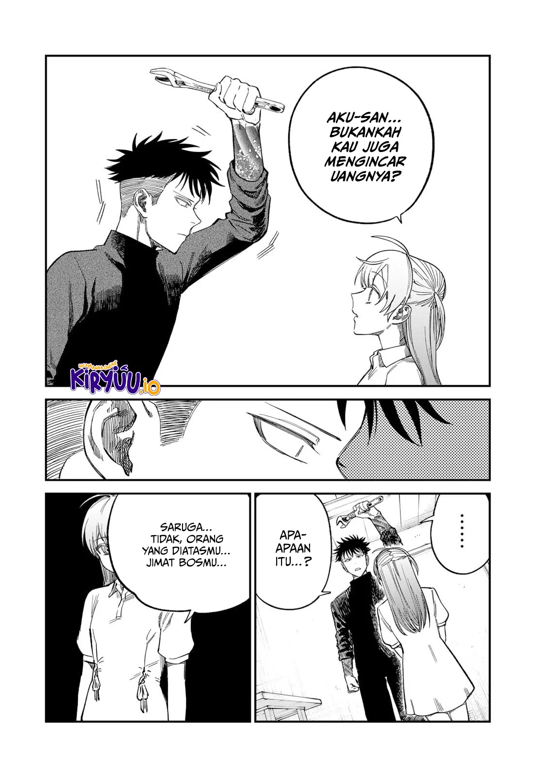 Tsumi to Batsu no Spica Chapter 33 Gambar 7