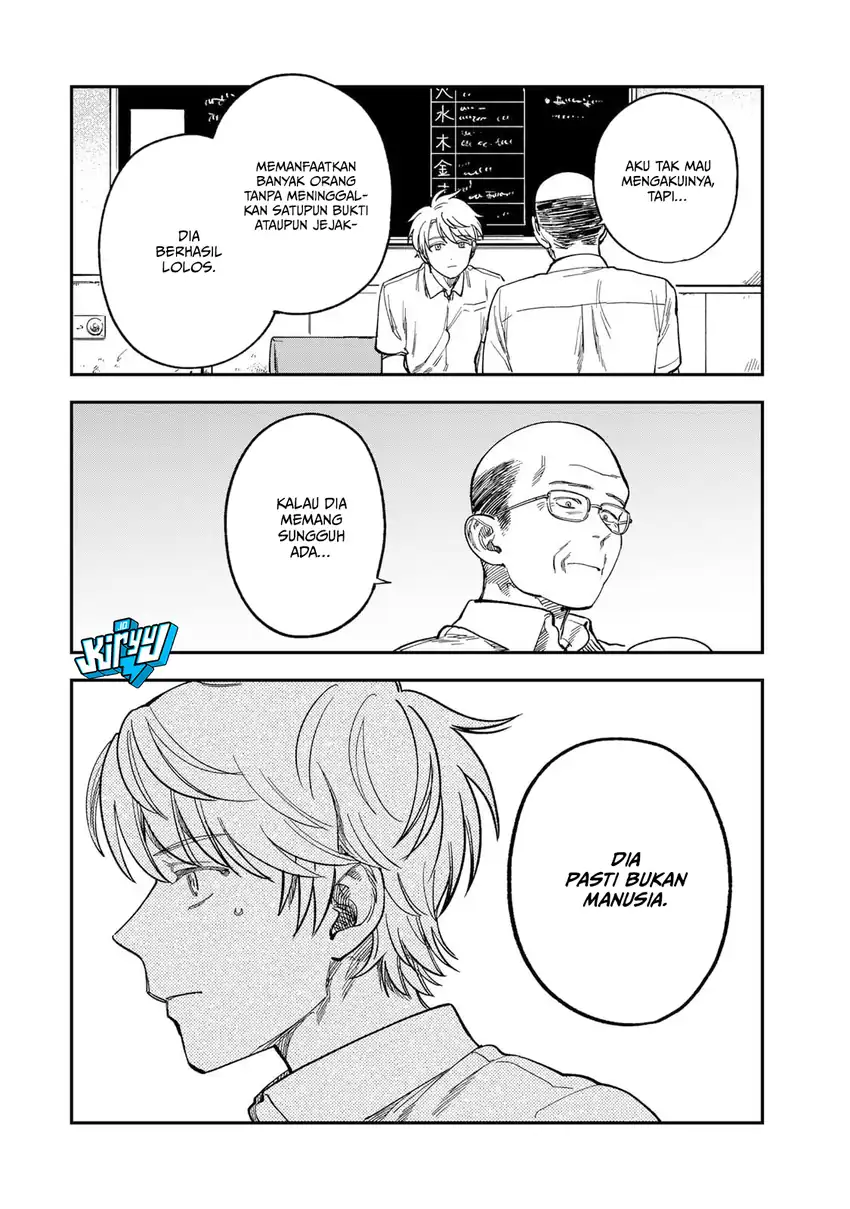 Tsumi to Batsu no Spica Chapter 37 Gambar 7