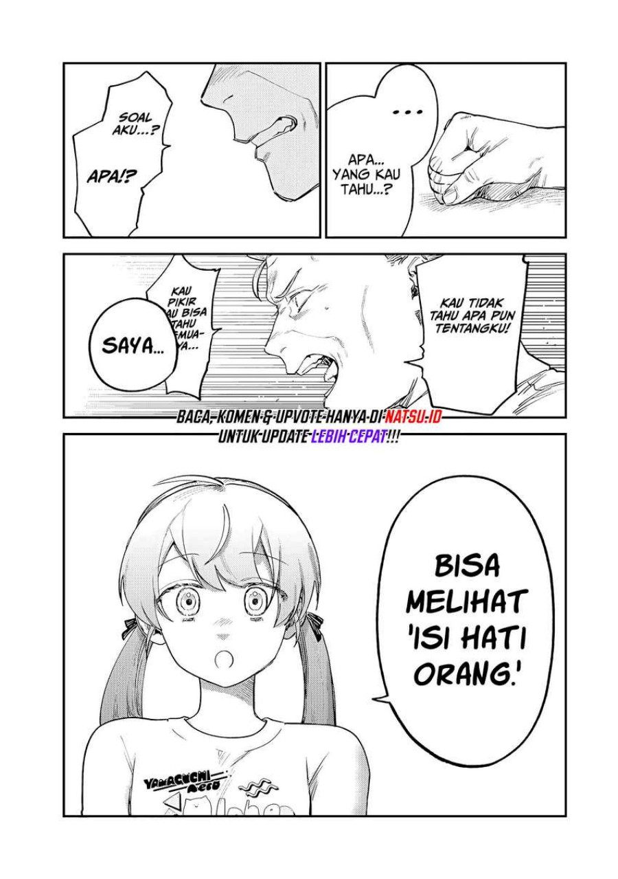 Tsumi to Batsu no Spica Chapter 7 Gambar 8
