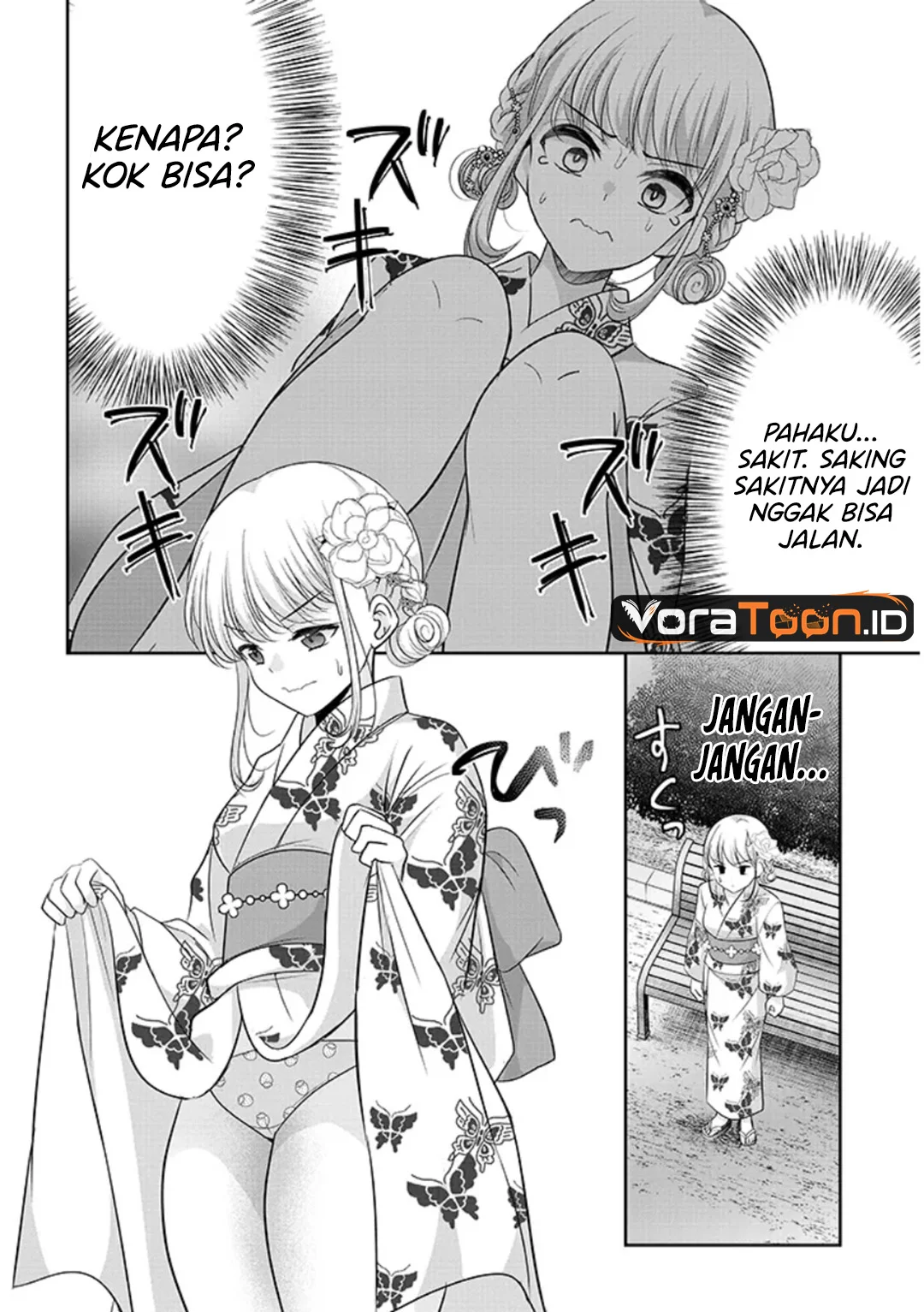 Tsun na Kanojo no Futomomo Chapter 3 Gambar 7