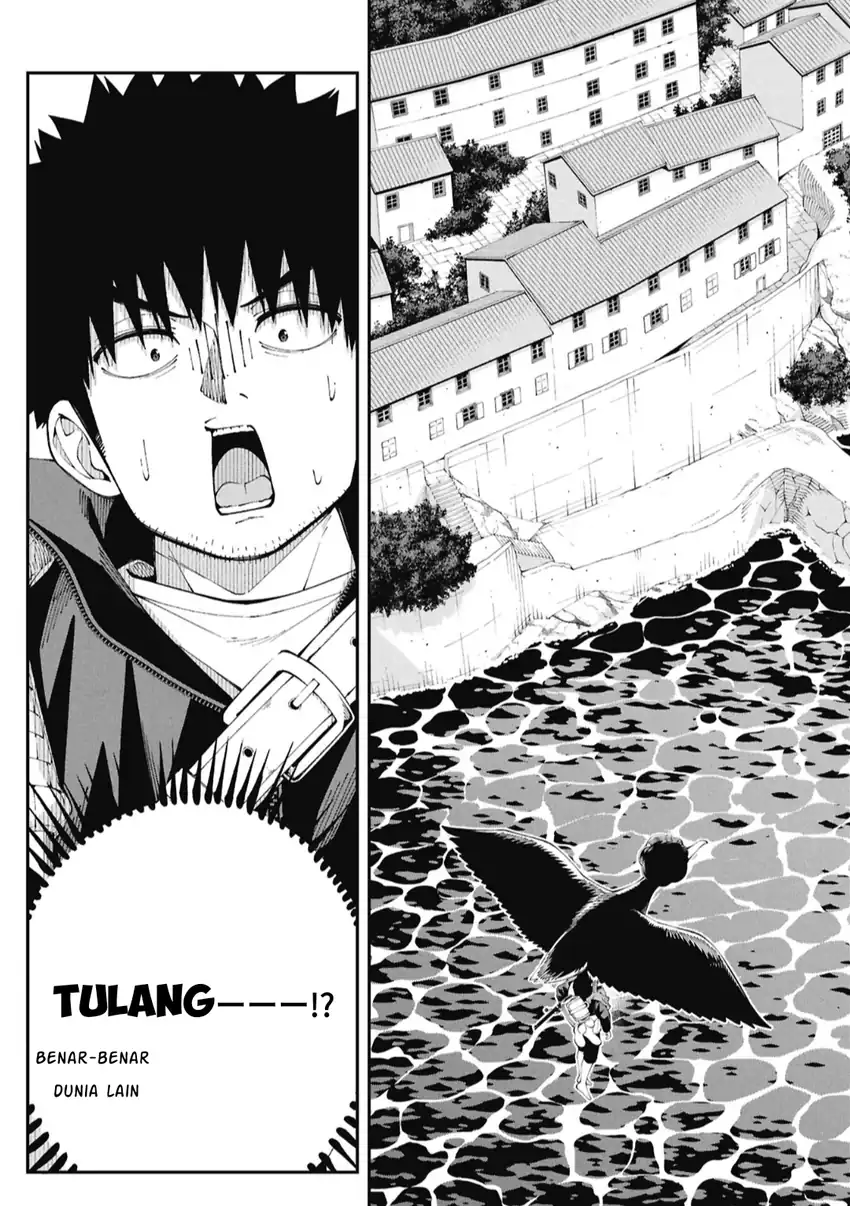 Tsurizao Hitotsu de Isekai Hourou Chapter 7 Gambar 7