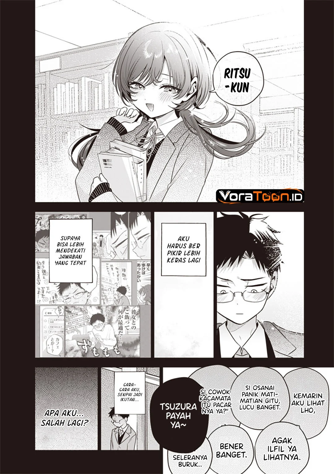Tsuzura-Senpai wa Motokano Dakara Chapter 10 Gambar 7