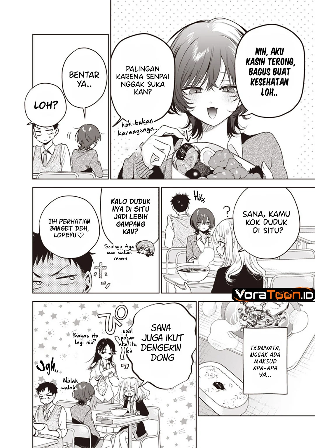 Tsuzura-Senpai wa Motokano Dakara Chapter 6 Gambar 7