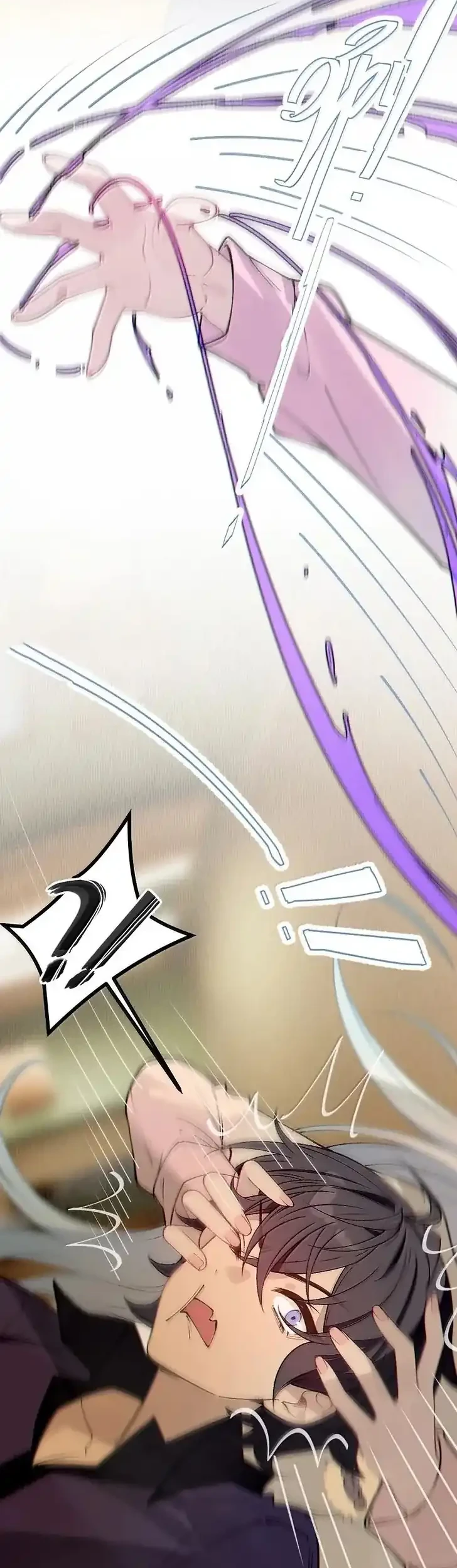 Turning Into A Tentacle Monster, Made Me Crazier Chapter 27 Gambar 11