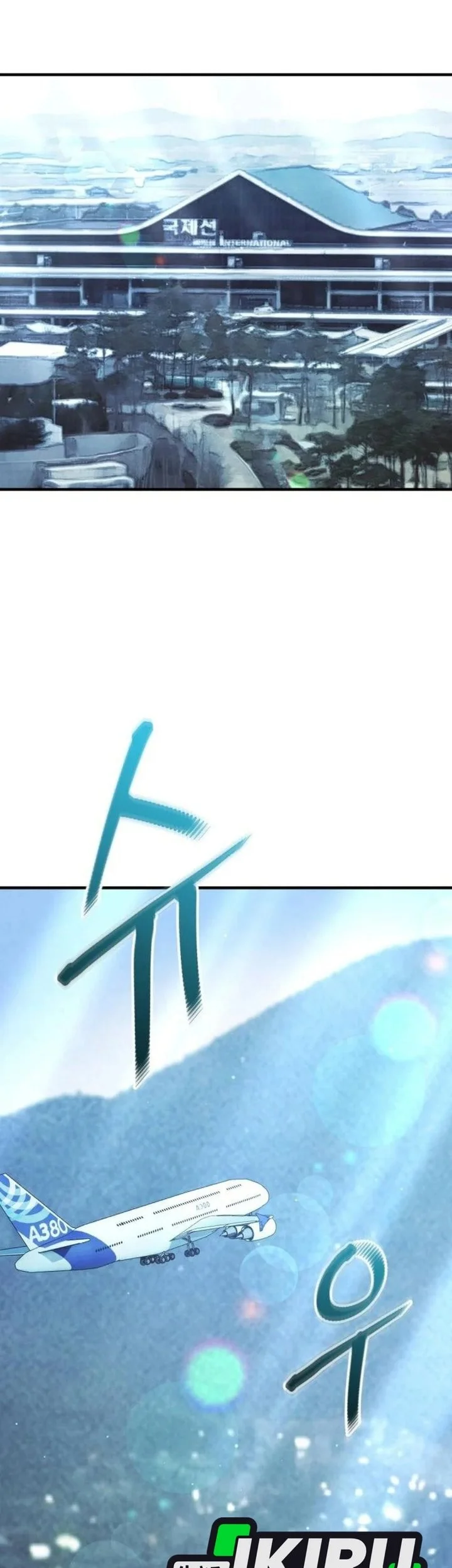Turns Out to Be a Third-Generation Chaebol Chapter 12 - Halaman 27
