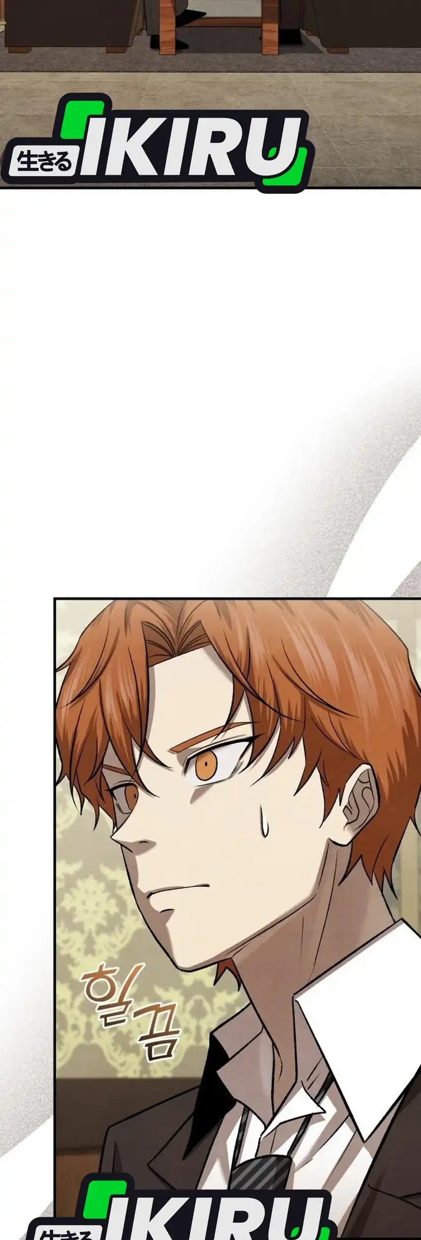 Turns Out to Be a Third-Generation Chaebol Chapter 16 Gambar 33