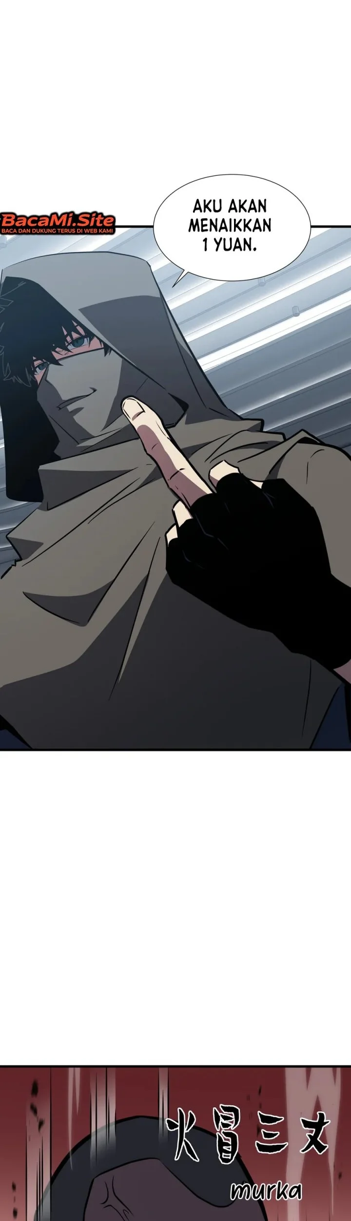 Tyrant of the Otherworld: My Shadow Can Evolve Infinitely Chapter 118 Gambar 11