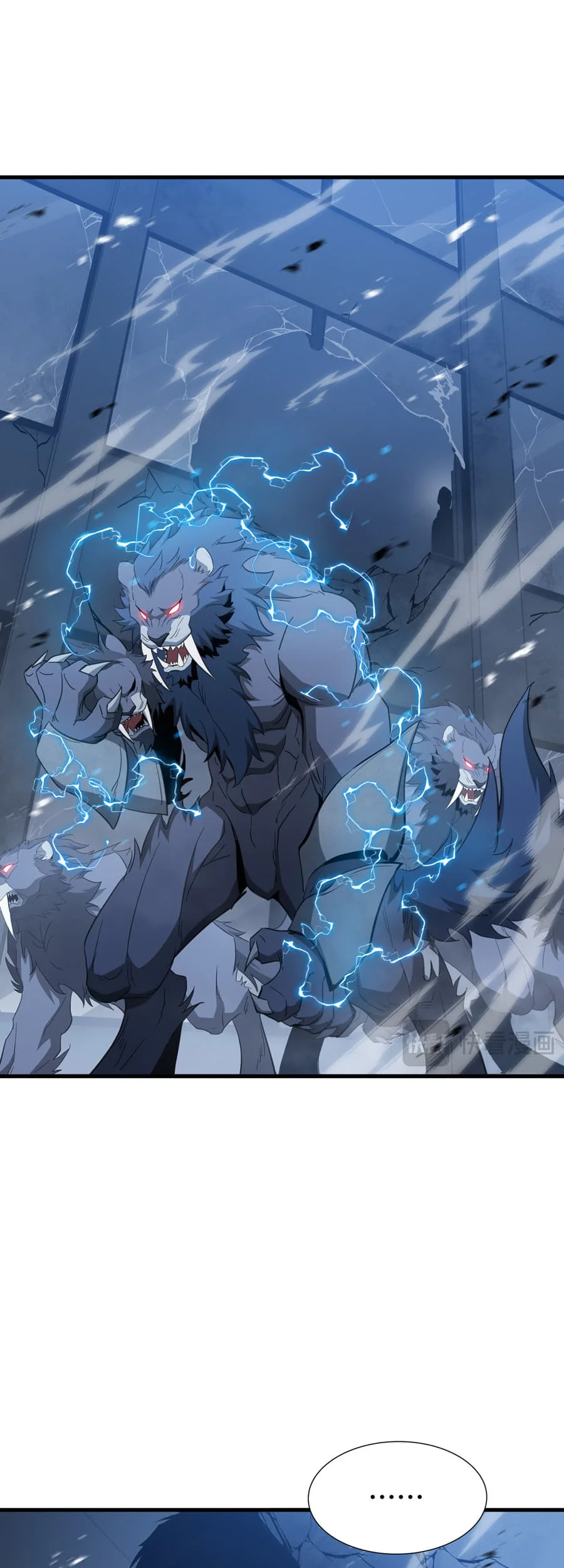 Tyrant of the Otherworld: My Shadow Can Evolve Infinitely Chapter 64 - Halaman 13