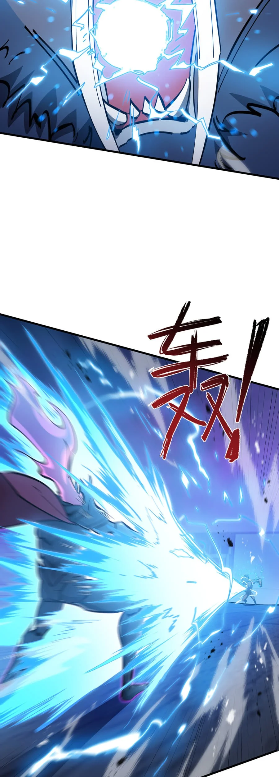 Tyrant of the Otherworld: My Shadow Can Evolve Infinitely Chapter 66 - Halaman 11