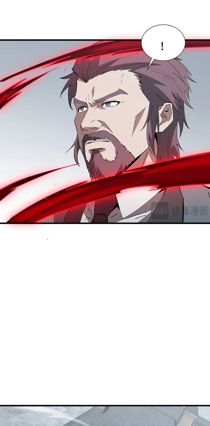 Tyrant of the Otherworld: My Shadow Can Evolve Infinitely Chapter 88 Gambar 12