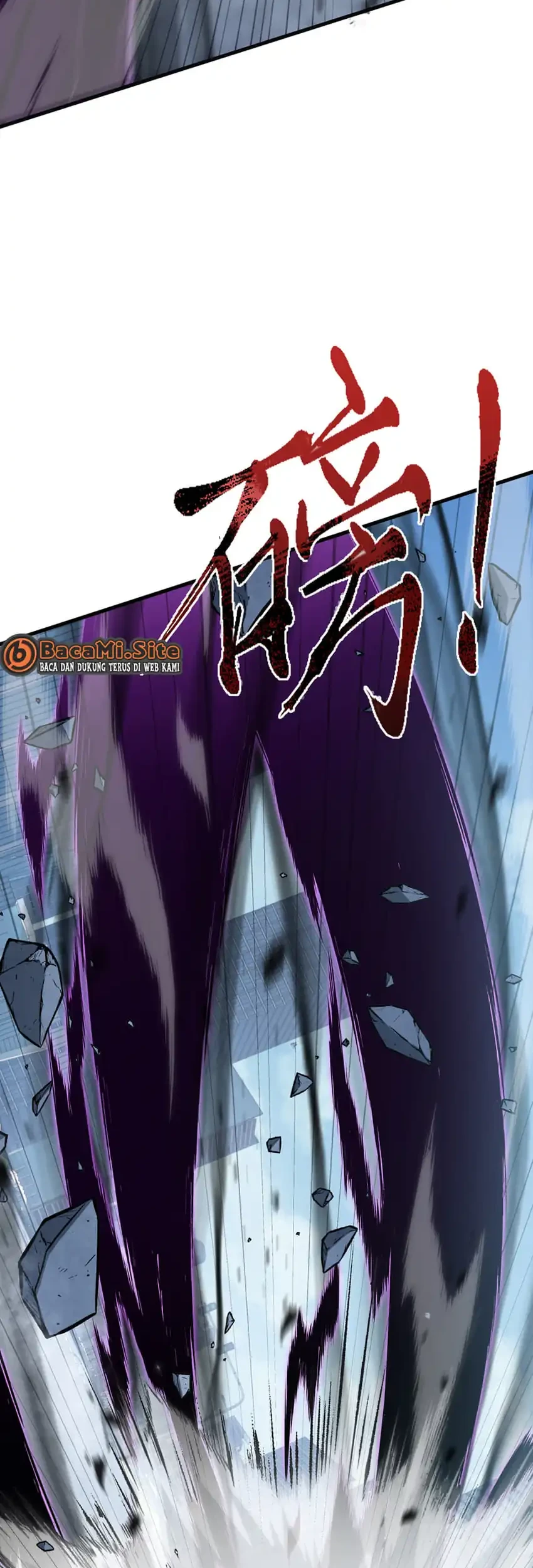 Tyrant of the Otherworld: My Shadow Can Evolve Infinitely Chapter 98 Gambar 11