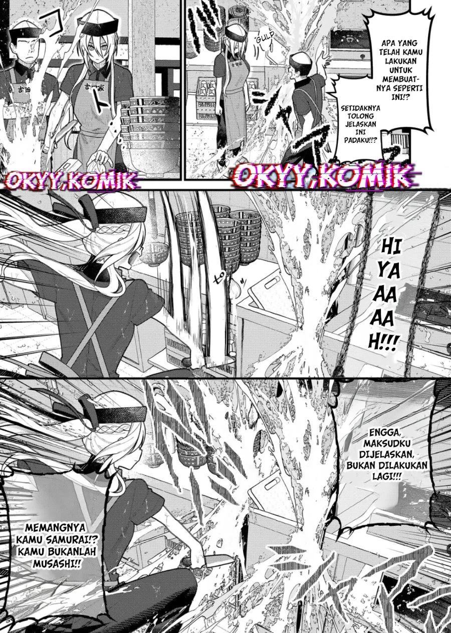 Uchi ni Kaeru to Itsumo Kukkoro ga Iru Chapter 11 Gambar 7