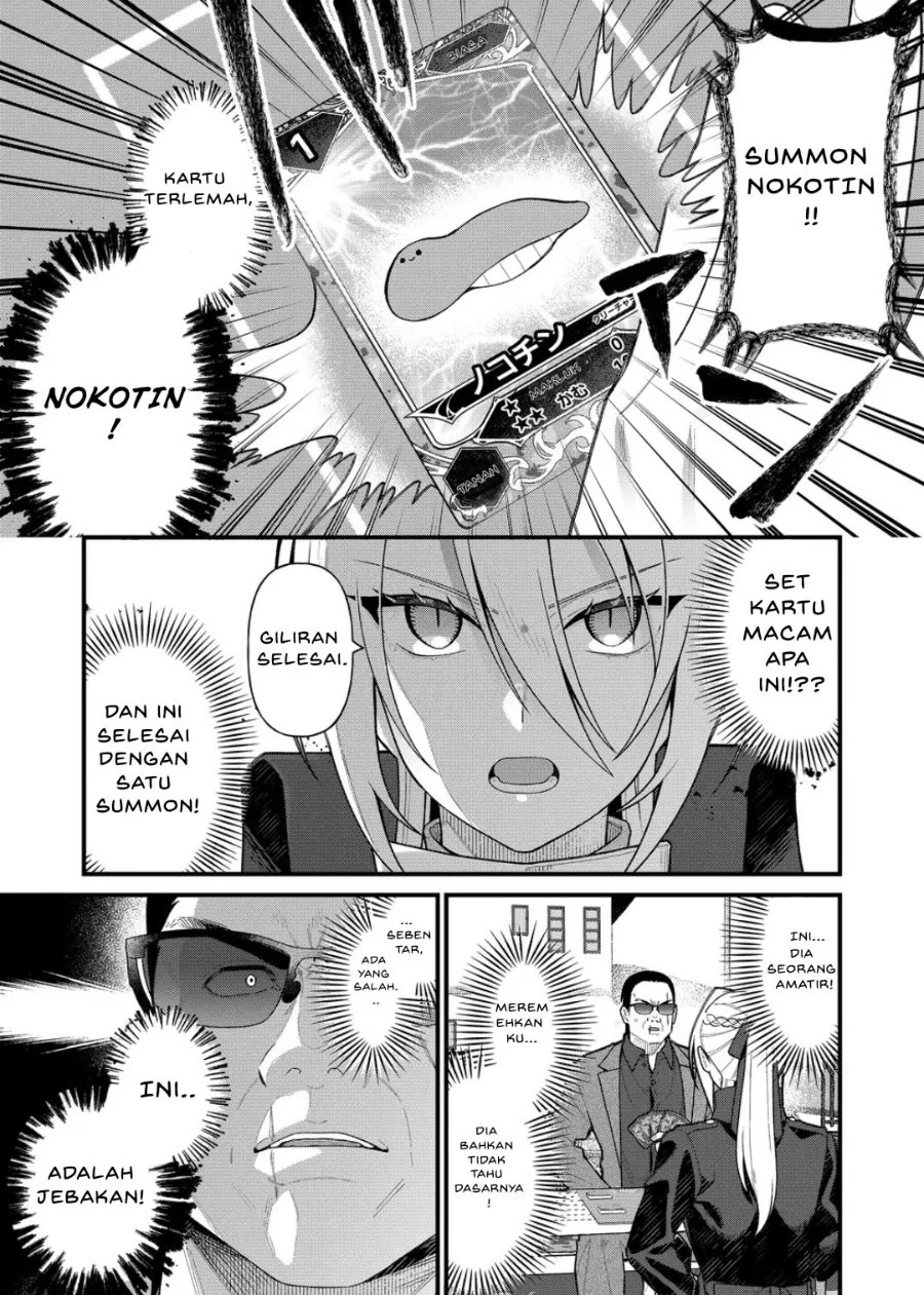 Uchi ni Kaeru to Itsumo Kukkoro ga Iru Chapter 13 Gambar 7