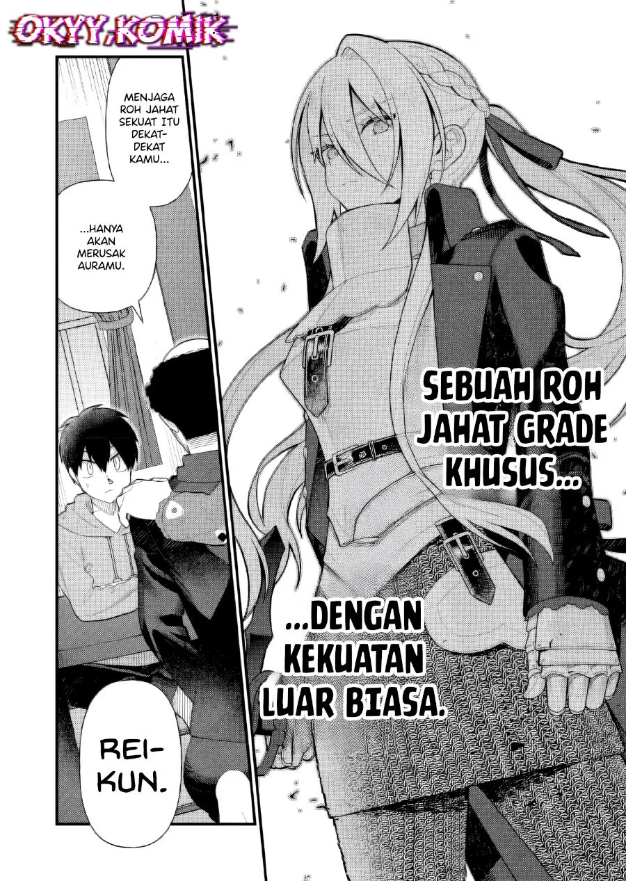Uchi ni Kaeru to Itsumo Kukkoro ga Iru Chapter 7 Gambar 8
