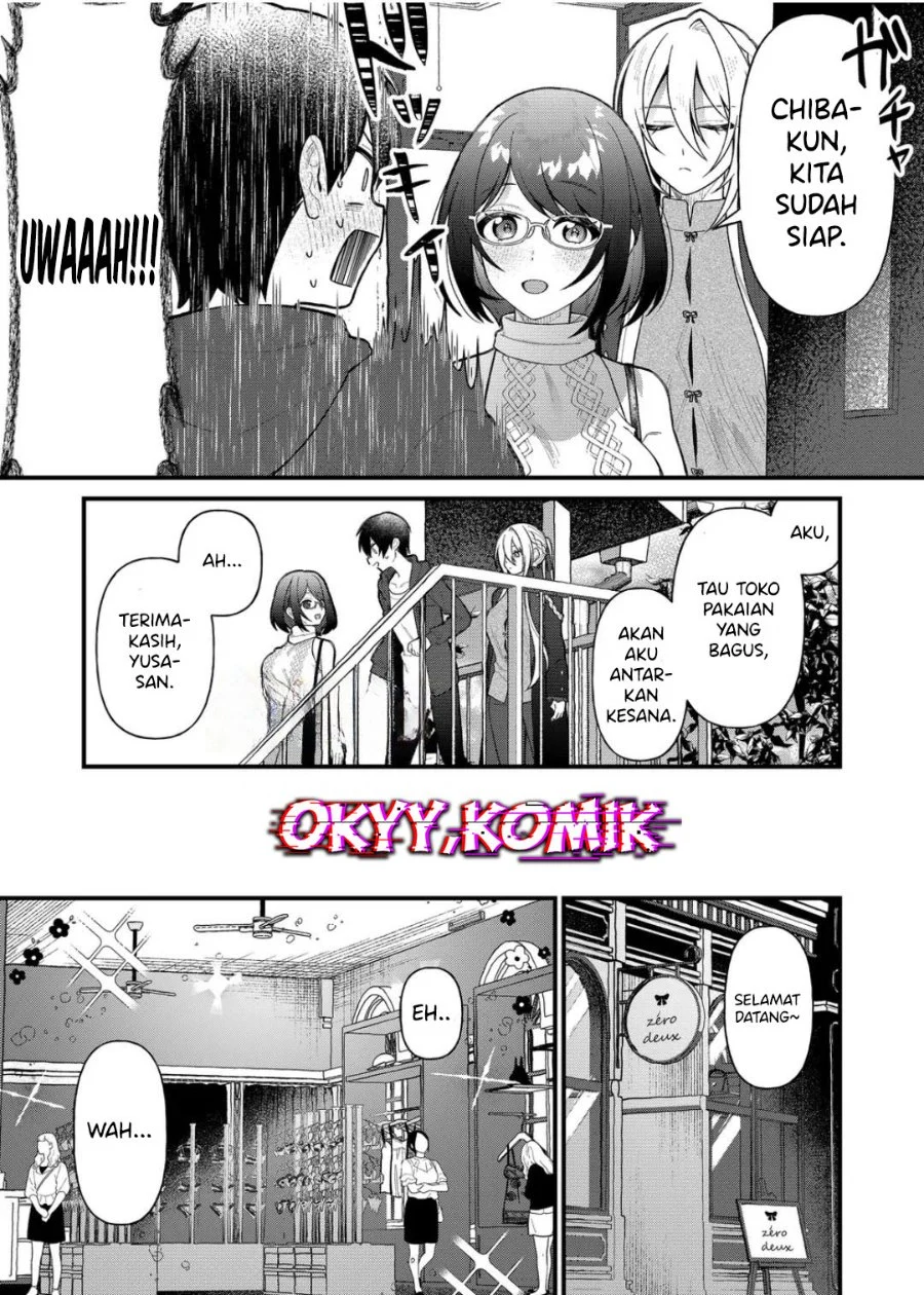 Uchi ni Kaeru to Itsumo Kukkoro ga Iru Chapter 9 Gambar 7