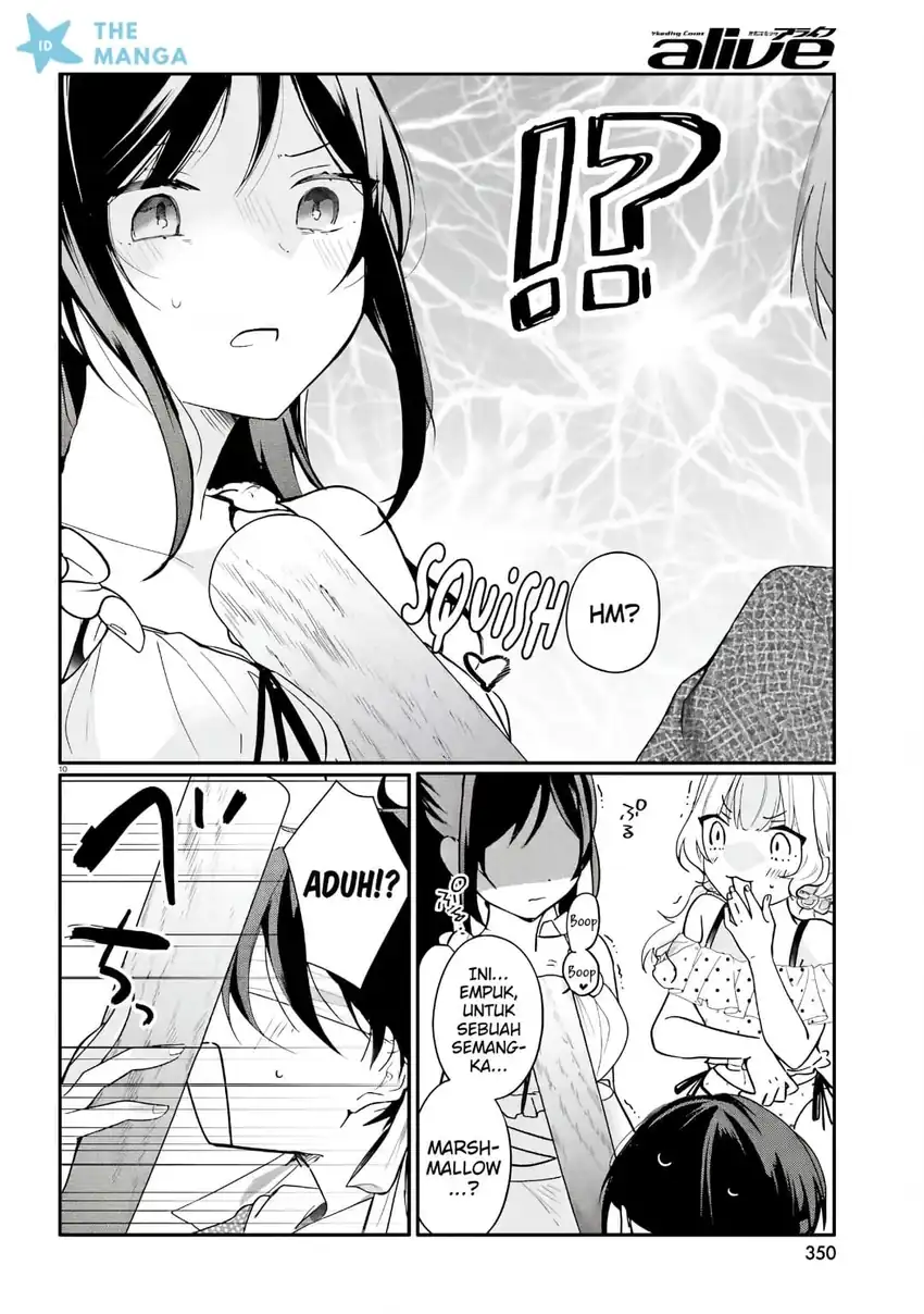 Uchi no Maid ga Class no Suki na Ko ni Nite Iru Chapter 7 Gambar 7