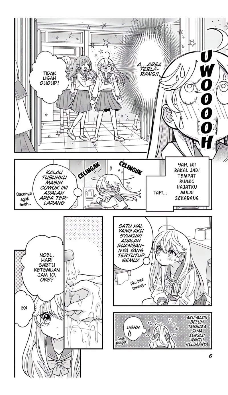 Halaman 7