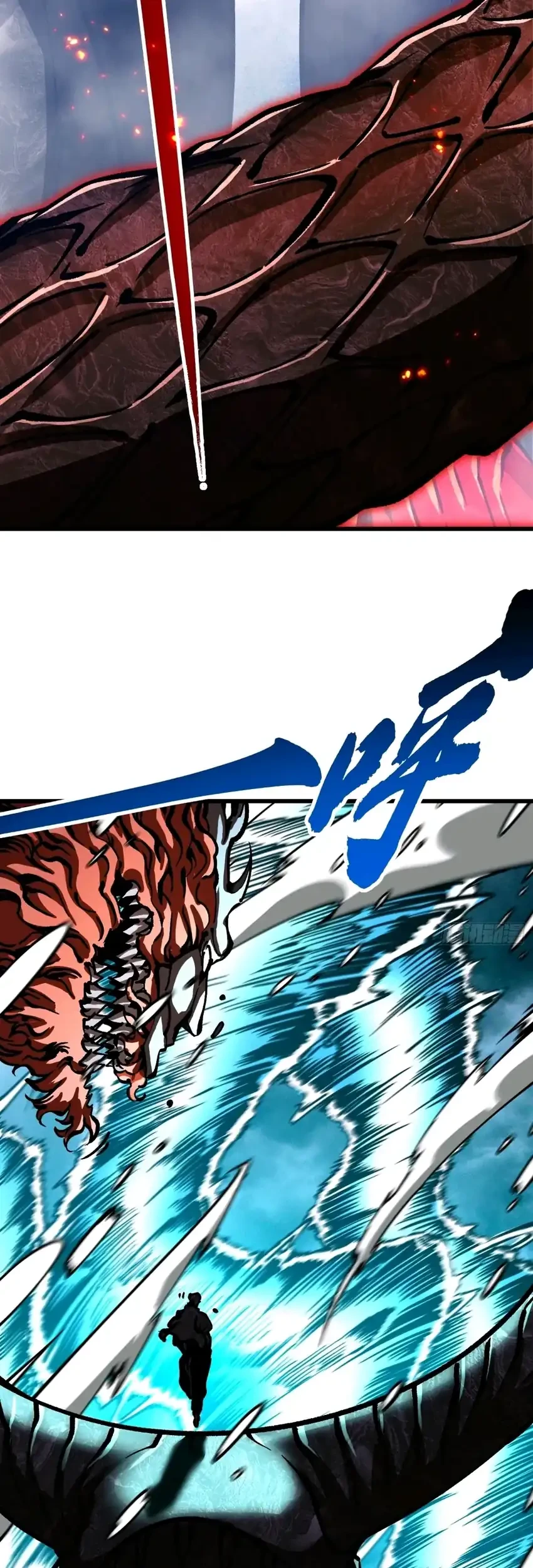 Ultimate Martial Evolution: Begin by Awakening the King of Monsters Chapter 115 Gambar 13