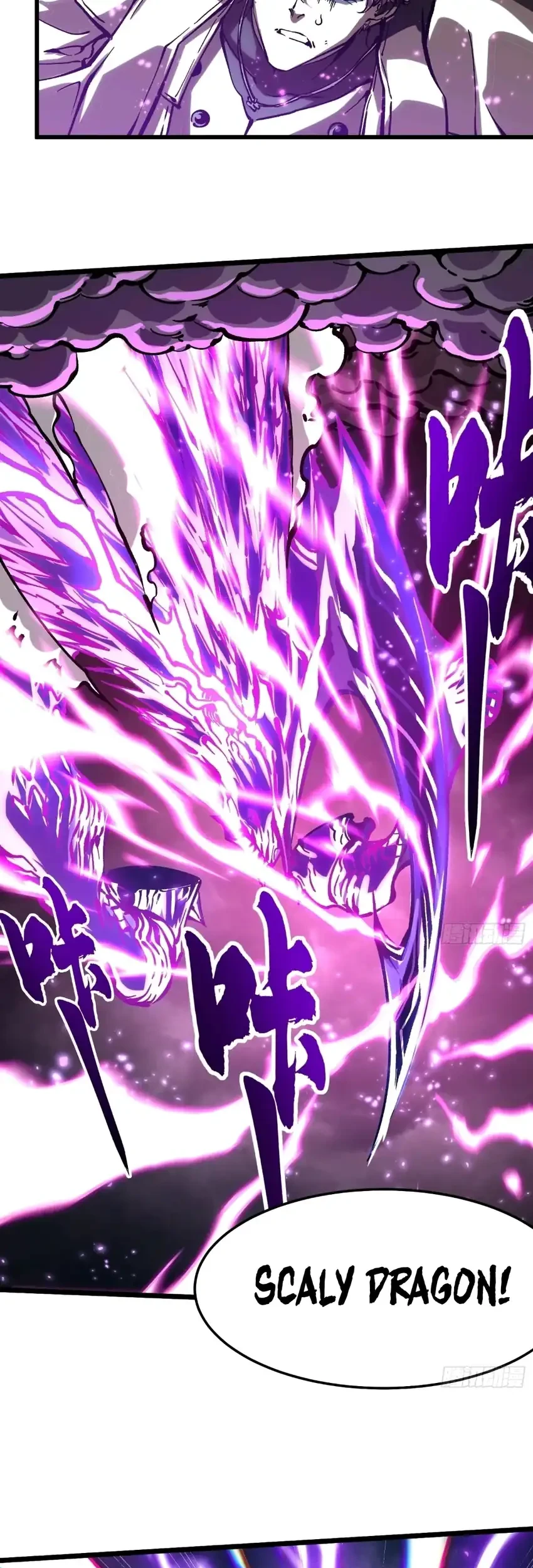 Ultimate Martial Evolution: Begin by Awakening the King of Monsters Chapter 116 Gambar 13