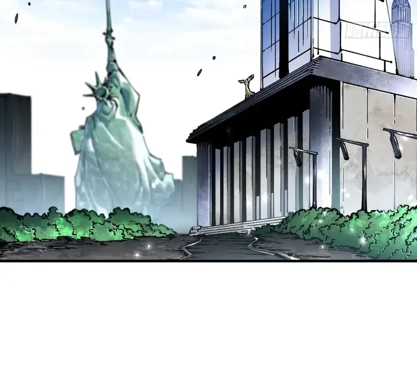 Ultimate Martial Evolution: Begin by Awakening the King of Monsters Chapter 117 Gambar 12