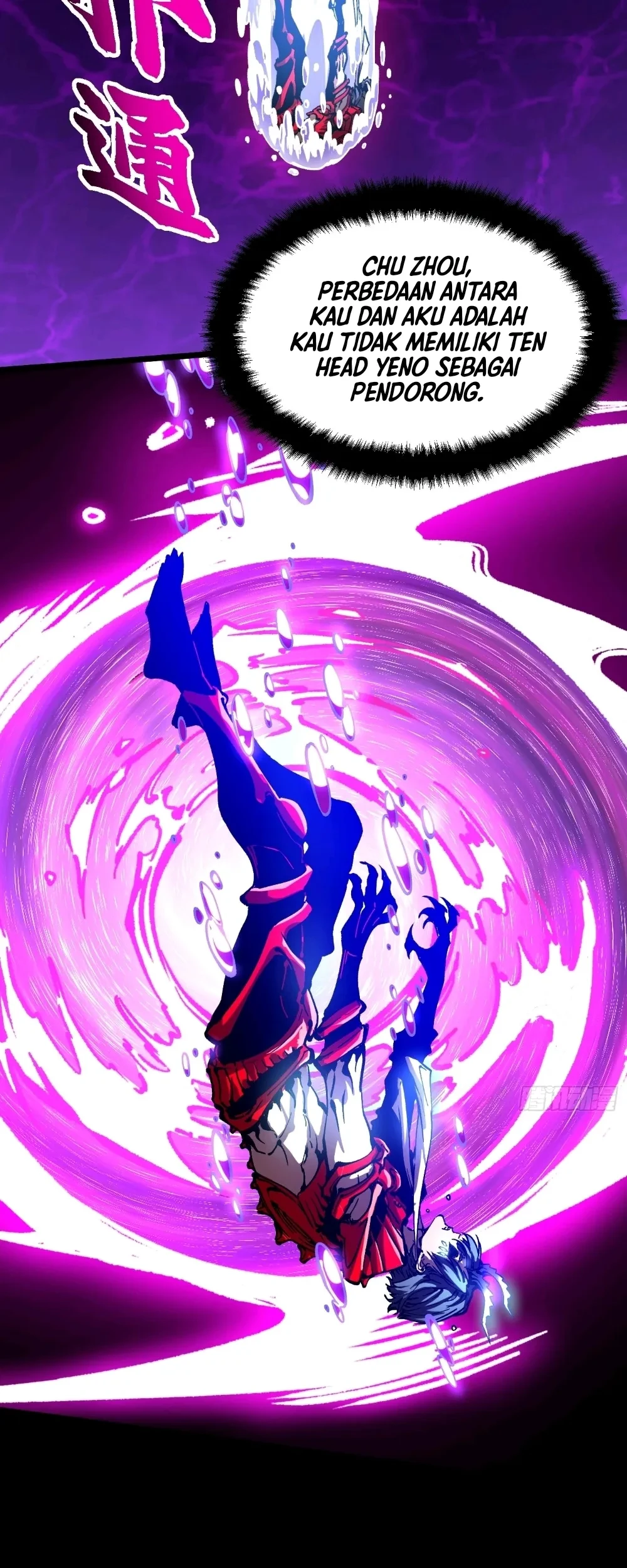 Ultimate Martial Evolution: Begin by Awakening the King of Monsters Chapter 128 Gambar 14