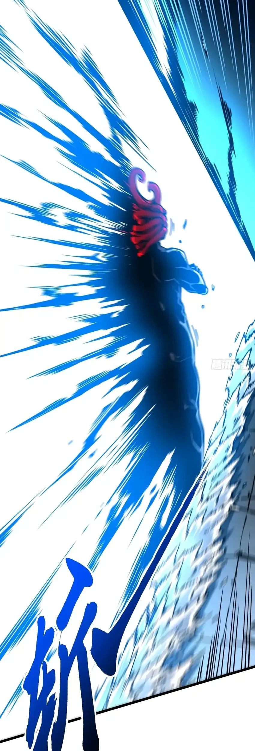 Ultimate Martial Evolution: Begin by Awakening the King of Monsters Chapter 129 Gambar 14