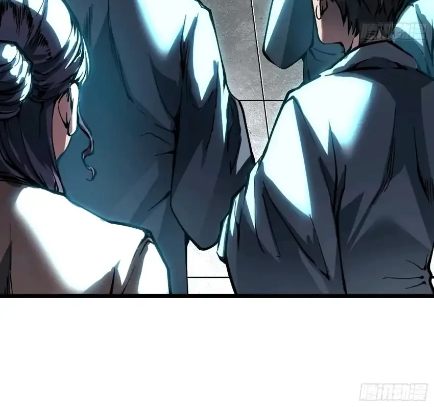 Ultimate Martial Evolution: Begin by Awakening the King of Monsters Chapter 131 Gambar 12