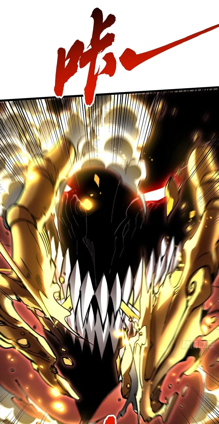 Ultimate Martial Evolution: Begin by Awakening the King of Monsters Chapter 136 Gambar 9
