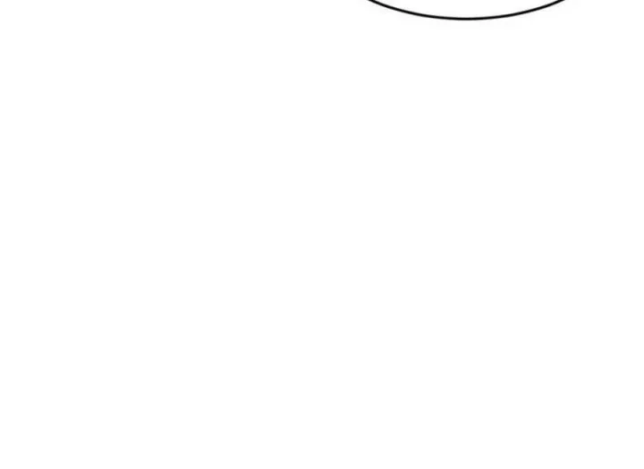 Ultimate Son-in-law Chapter 202 Gambar 12