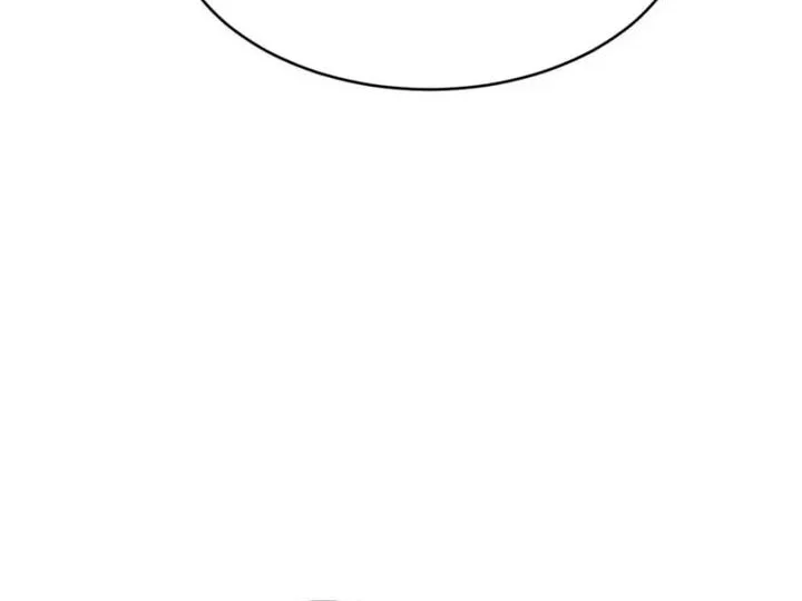 Ultimate Son-in-law Chapter 238 Gambar 12