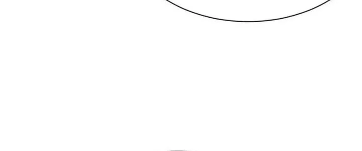 Ultimate Son-in-law Chapter 271 Gambar 14