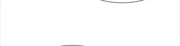Ultimate Son-in-law Chapter 339 Gambar 12