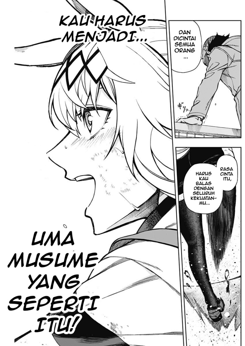 Uma Musume: Cinderella Gray Chapter 15 Gambar 7