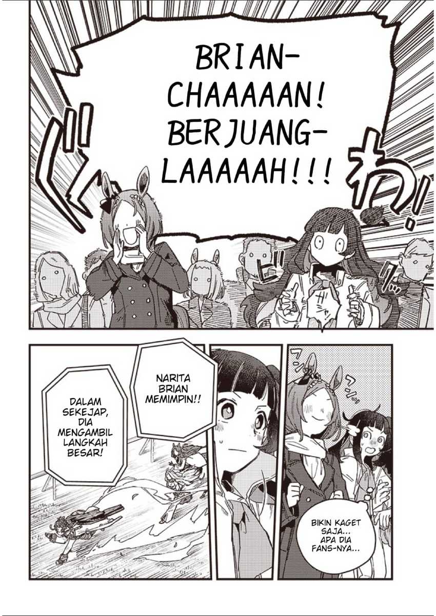 Uma Musume Pretty Derby: Star Blossom Chapter 1 Gambar 21