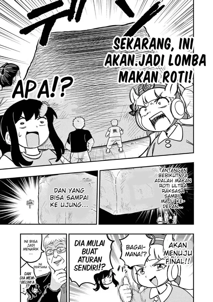 Umamusume – Pretty Derby PisuPisu☆SupiSupi – Golshi-chan Chapter 19 - Halaman 7