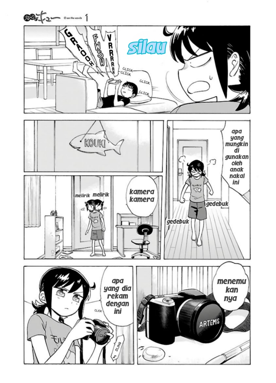 Umibe no Q Chapter 4 Gambar 7