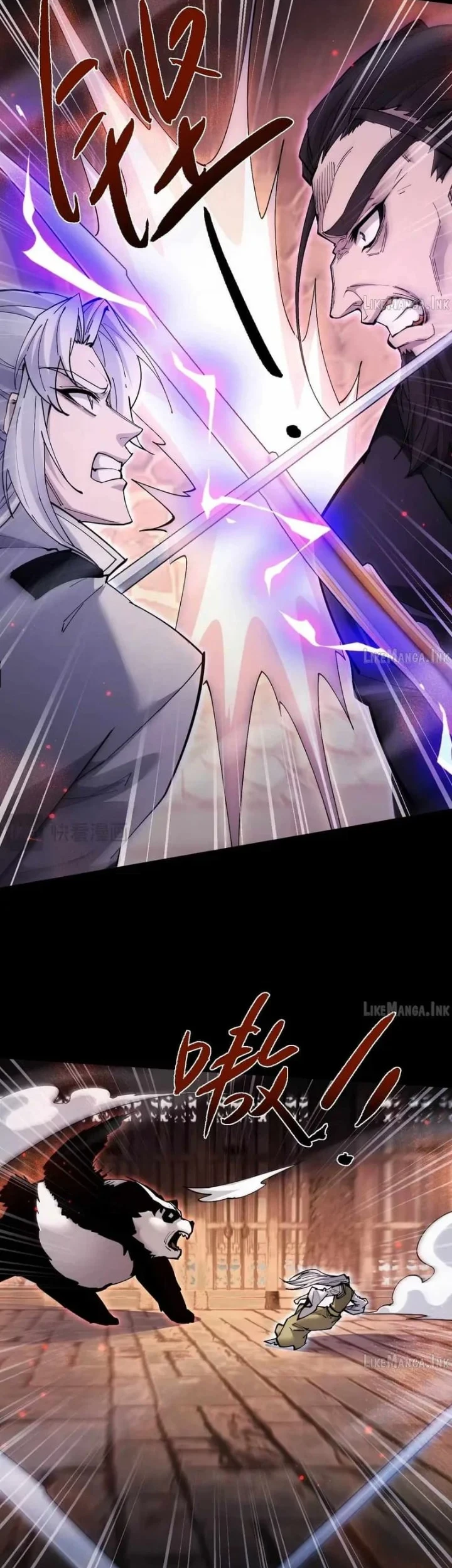 Unbeatable Sword Master Cultivator Chapter 108 Gambar 12