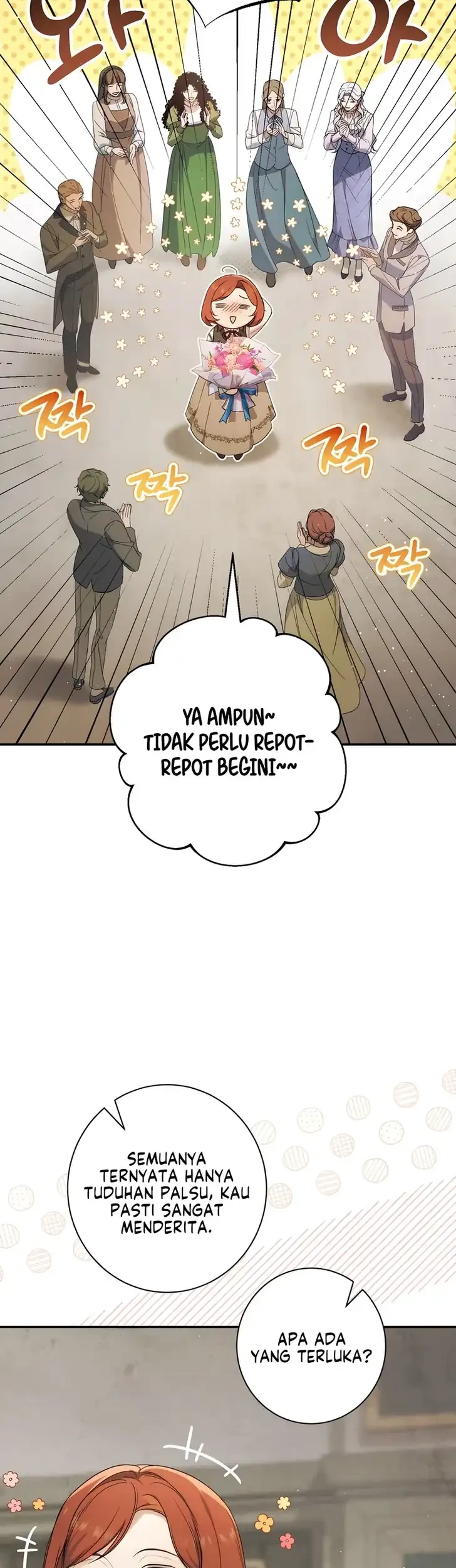 Unbeknownst to Me, I am Secretly Dating the Emperor Chapter 11 Gambar 20