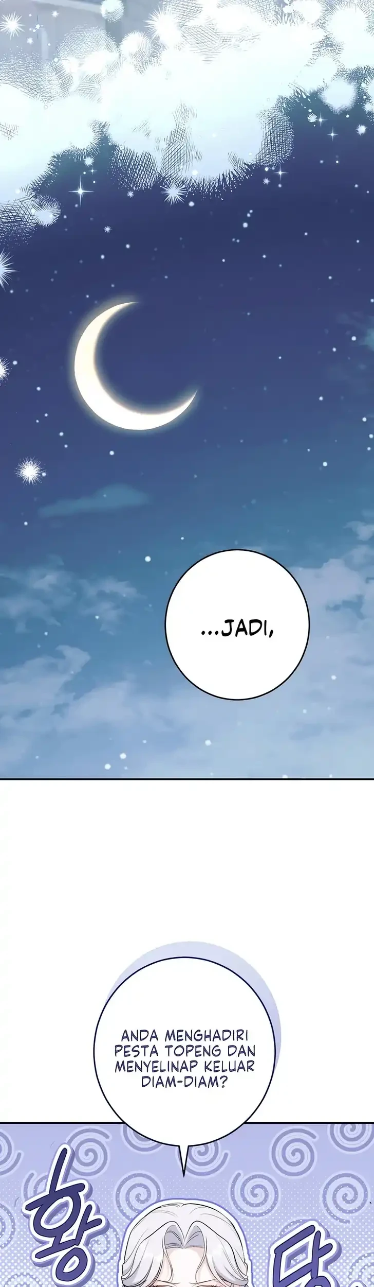 Unbeknownst to Me, I am Secretly Dating the Emperor Chapter 12 Gambar 22