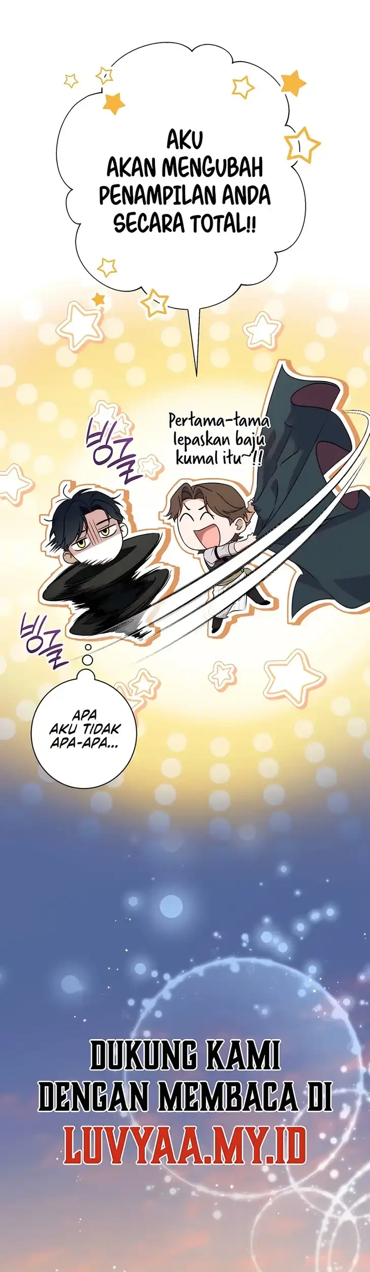 Unbeknownst to Me, I am Secretly Dating the Emperor Chapter 13 Gambar 22