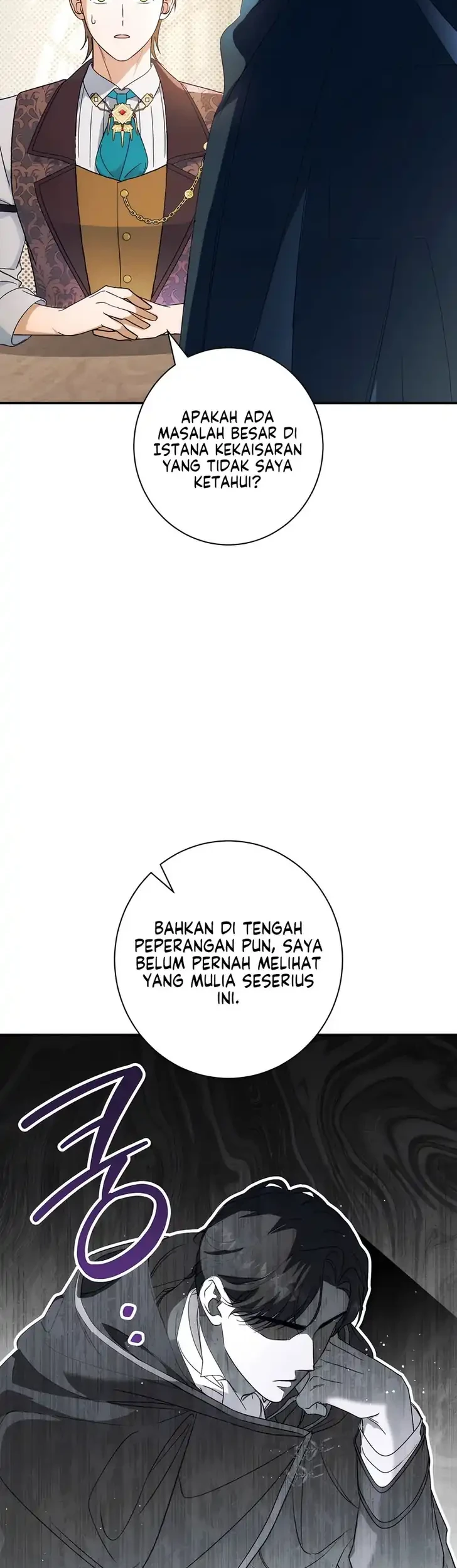 Unbeknownst to Me, I am Secretly Dating the Emperor Chapter 16 Gambar 17