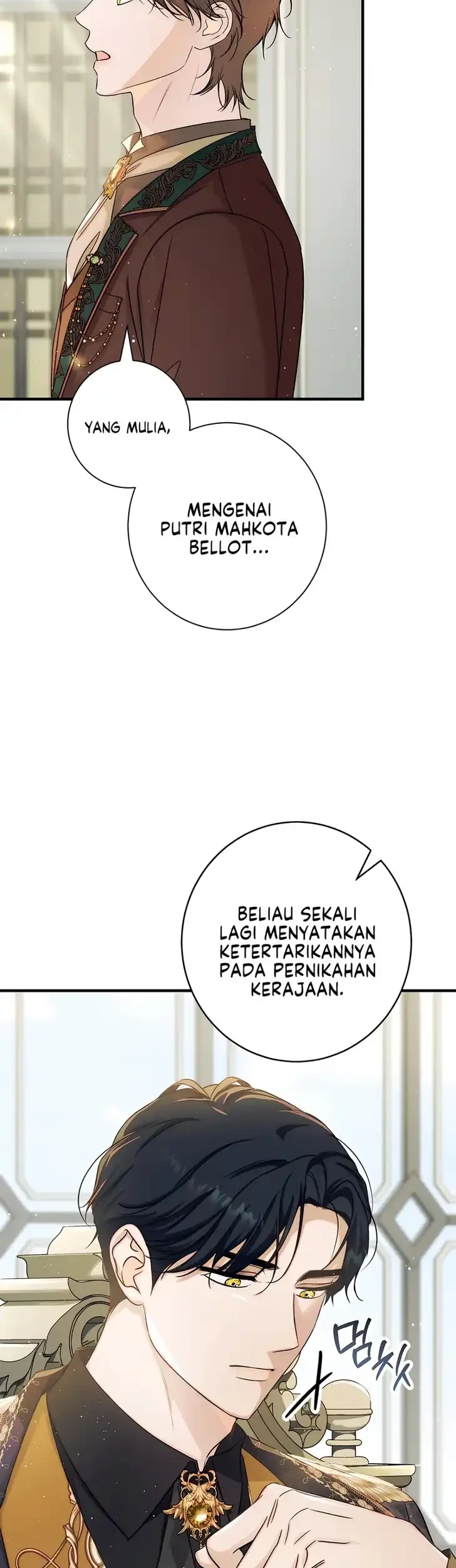 Unbeknownst to Me, I am Secretly Dating the Emperor Chapter 23 Gambar 20