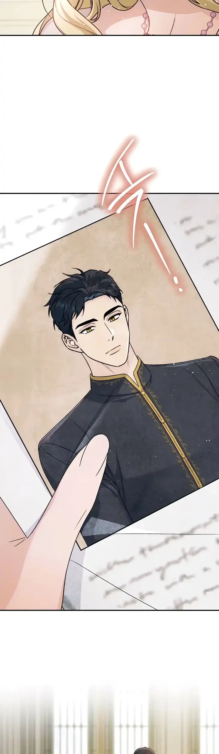 Unbeknownst to Me, I am Secretly Dating the Emperor Chapter 25 Gambar 20