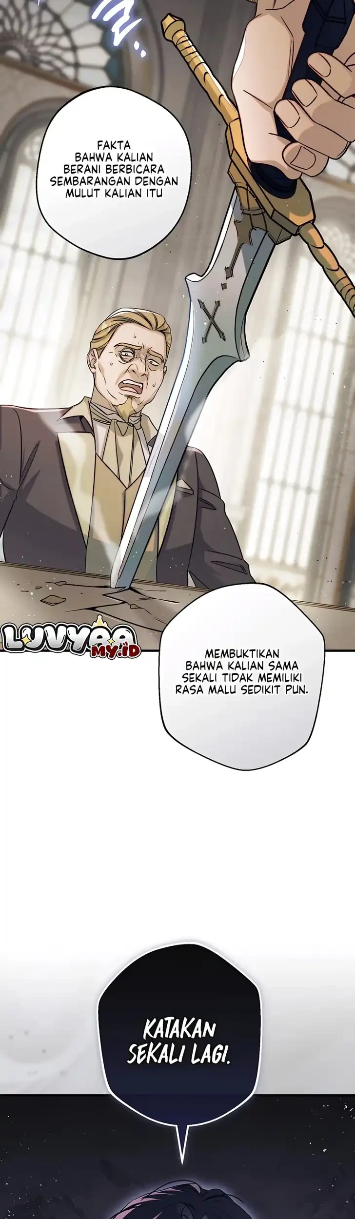 Unbeknownst to Me, I am Secretly Dating the Emperor Chapter 26 Gambar 19