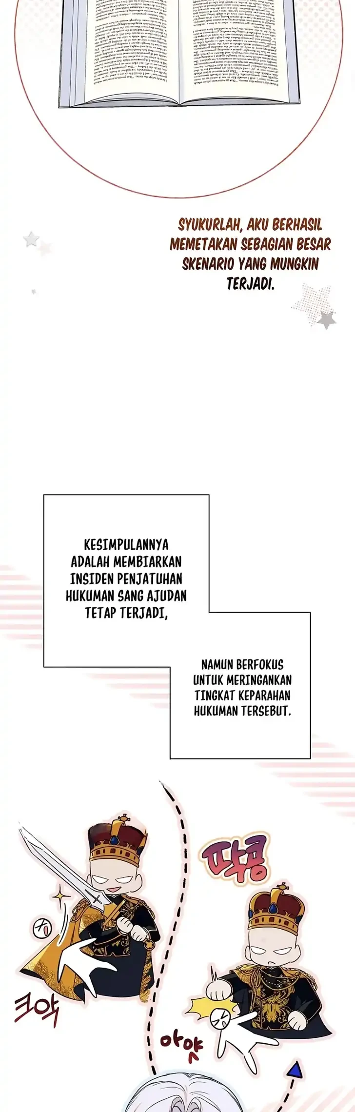 Unbeknownst to Me, I am Secretly Dating the Emperor Chapter 28 Gambar 21