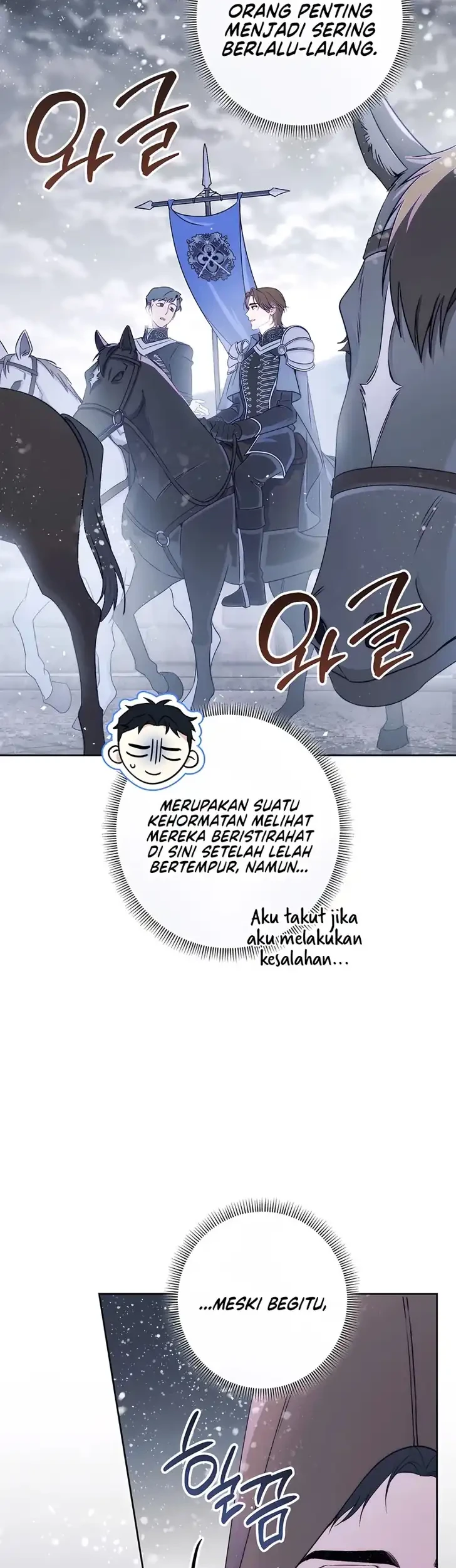 Unbeknownst to Me, I am Secretly Dating the Emperor Chapter 33 Gambar 20