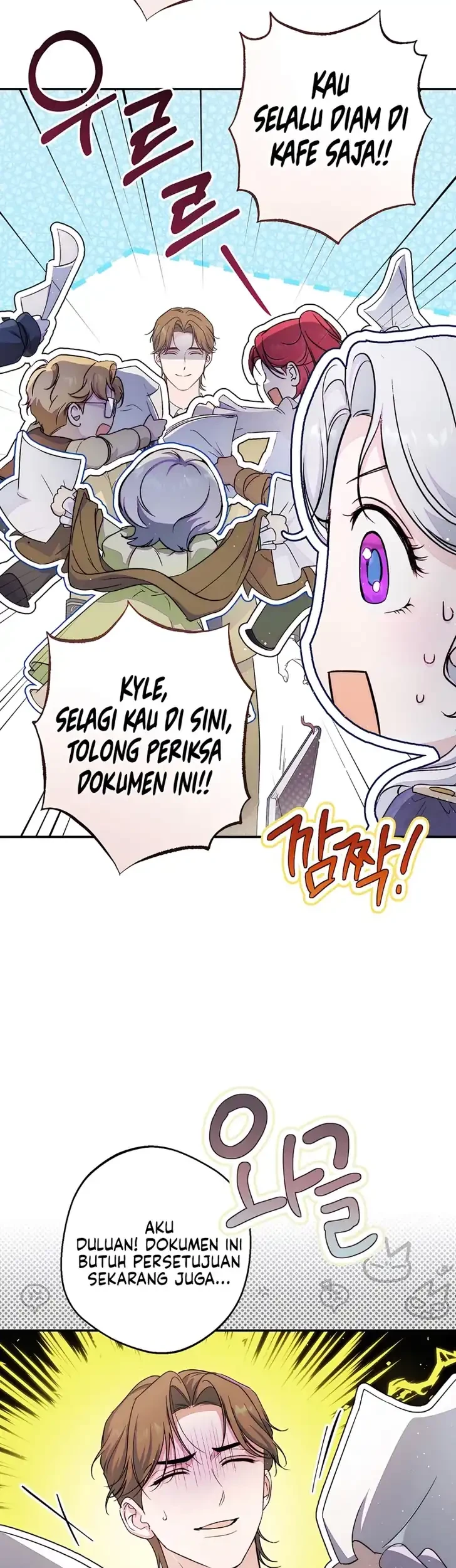 Unbeknownst to Me, I am Secretly Dating the Emperor Chapter 34 Gambar 19