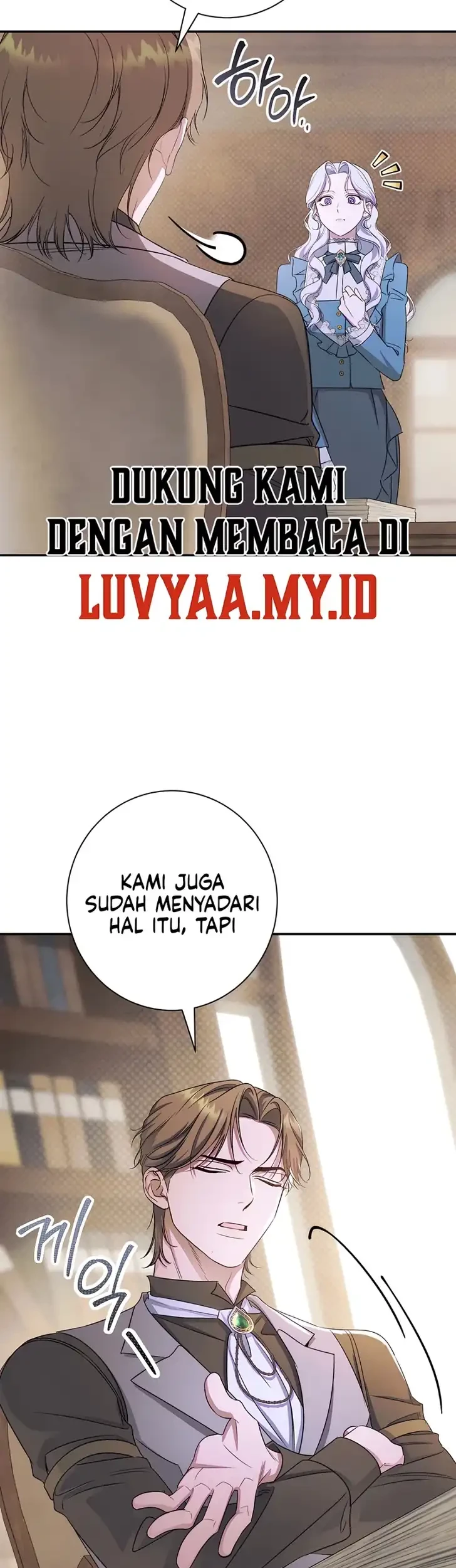 Unbeknownst to Me, I am Secretly Dating the Emperor Chapter 37 Gambar 19
