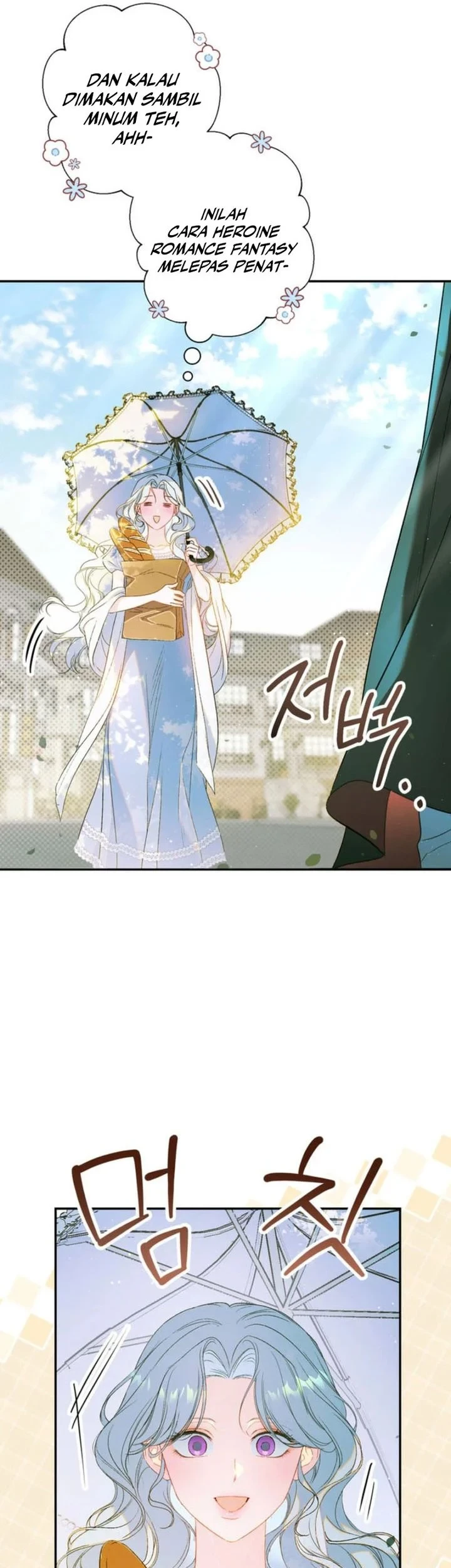 Unbeknownst to Me, I am Secretly Dating the Emperor Chapter 4 Gambar 25