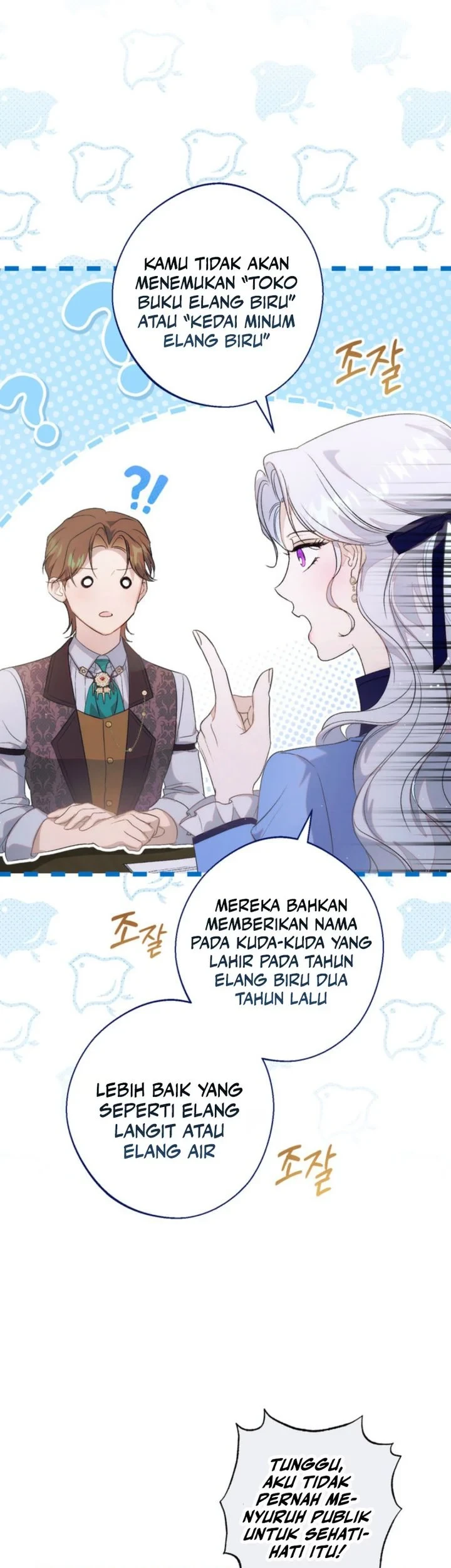 Unbeknownst to Me, I am Secretly Dating the Emperor Chapter 7 Gambar 21